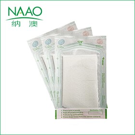 寡肽-1干膜 修護面膜 