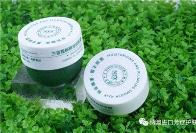 NFX蘭香馥郁精油潤(rùn)發(fā)膜 | 植物精粹加持下的“潛力股”，迎來迸發(fā)新機(jī)遇
