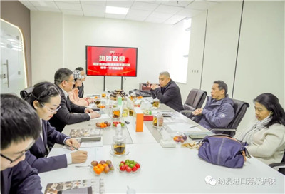 國(guó)家體育總局體育科學(xué)研究院劉新華主任一行蒞臨納澳集團(tuán)參觀(guān)調(diào)研