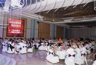 憶往昔輝煌 創(chuàng)美好未來 | 2023納澳集團(tuán)年中總結(jié)表彰會暨年中晚會隆重舉行！